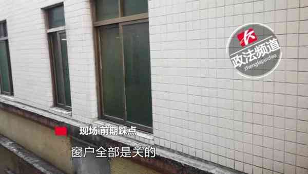 2019年查获化妆品假货(化妆品假货聚集地)插图4