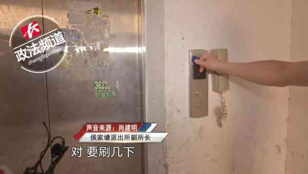 2019年查获化妆品假货(化妆品假货聚集地)插图5