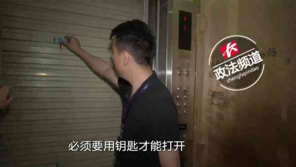 2019年查获化妆品假货(化妆品假货聚集地)插图6