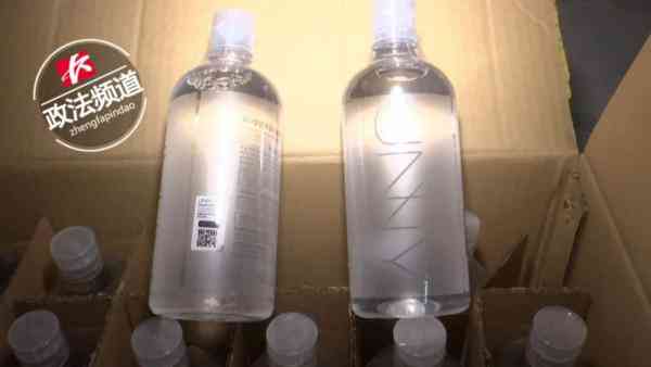 2019年查获化妆品假货(化妆品假货聚集地)插图9