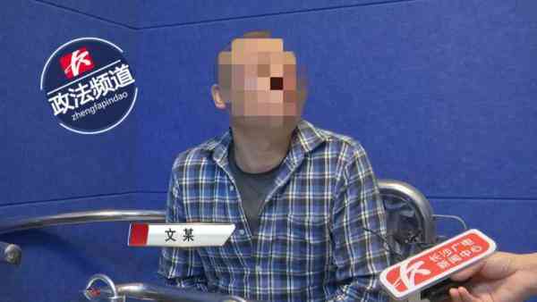 2019年查获化妆品假货(化妆品假货聚集地)插图13