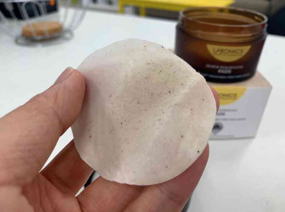 DrG是什么化妆品(drg化妆品中文叫什么)插图14