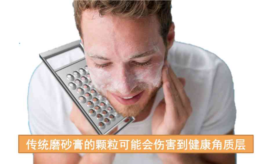 DrG是什么化妆品(drg化妆品中文叫什么)插图15