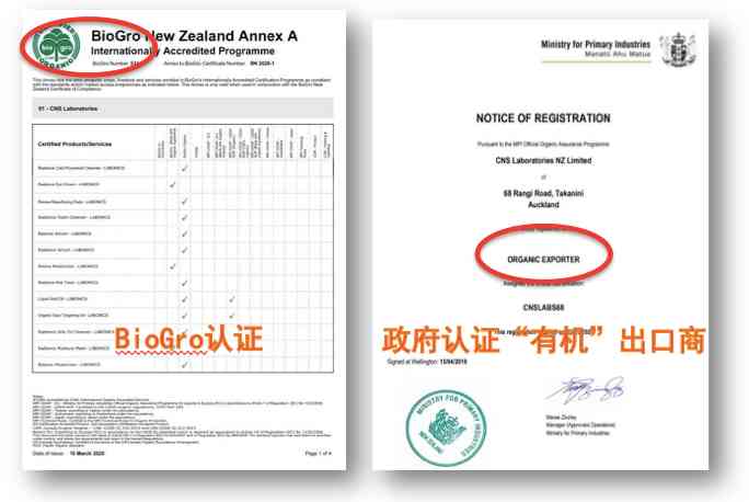 DrG是什么化妆品(drg化妆品中文叫什么)插图27