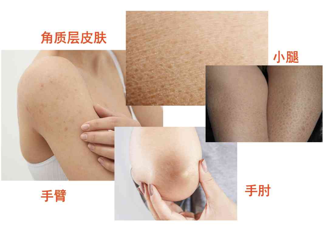 DrG是什么化妆品(drg化妆品中文叫什么)插图35