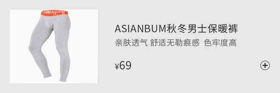 DrG是什么化妆品(drg化妆品中文叫什么)插图47