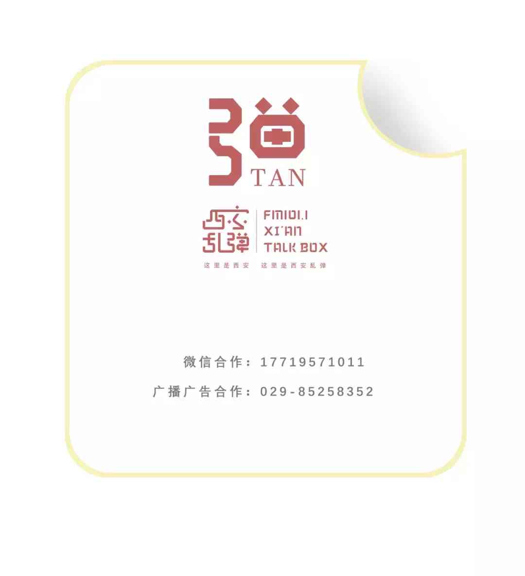 化妆品收纳盒宿舍塑料袋(化妆品收纳盒图片)插图24 化妆品收纳盒宿舍塑料袋(化妆品收纳盒图片)插图24