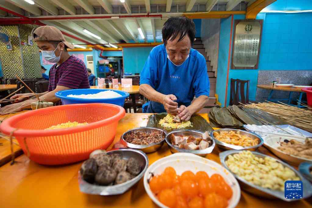 赛叶化妆品有限公司(广州赛美化妆品公司)插图5