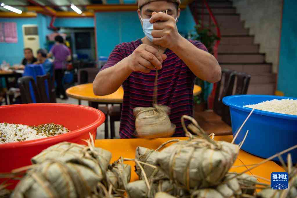 赛叶化妆品有限公司(广州赛美化妆品公司)插图6