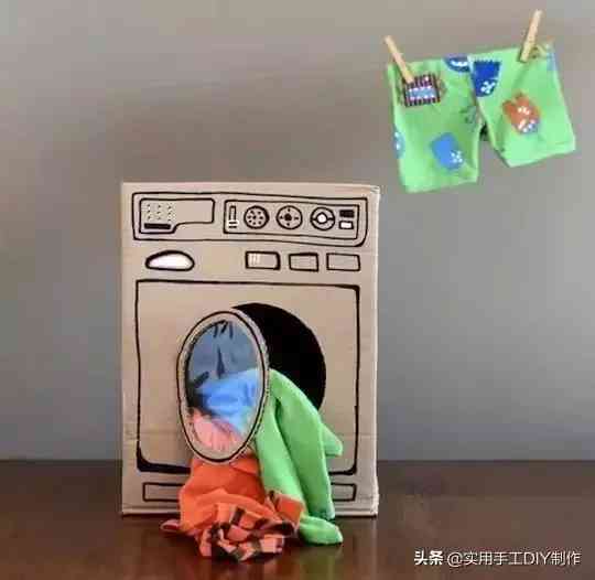 化妆品盒手工制作小动物(用快递盒做手工做小动物)插图40 化妆品盒手工制作小动物(用快递盒做手工做小动物)插图40