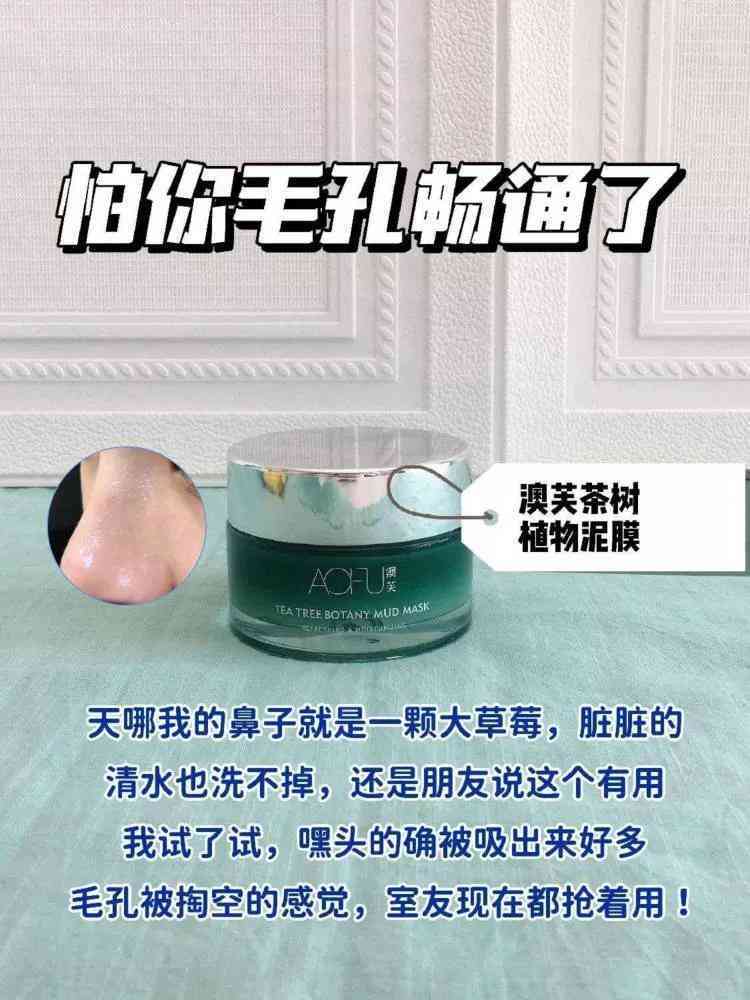 男人平时用的化妆品(男人用化妆品有哪些)
