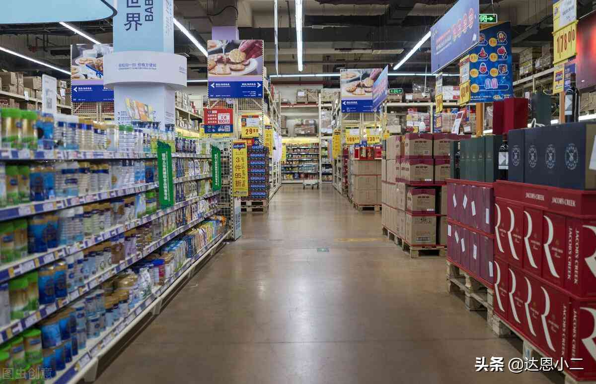 好听好记化妆品店名字(好听的化妆品店名字)插图2 好听好记化妆品店名字(好听的化妆品店名字)插图2