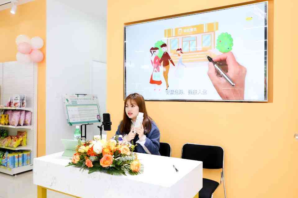 青岛定做化妆品专柜(青岛代购化妆品的店)插图3