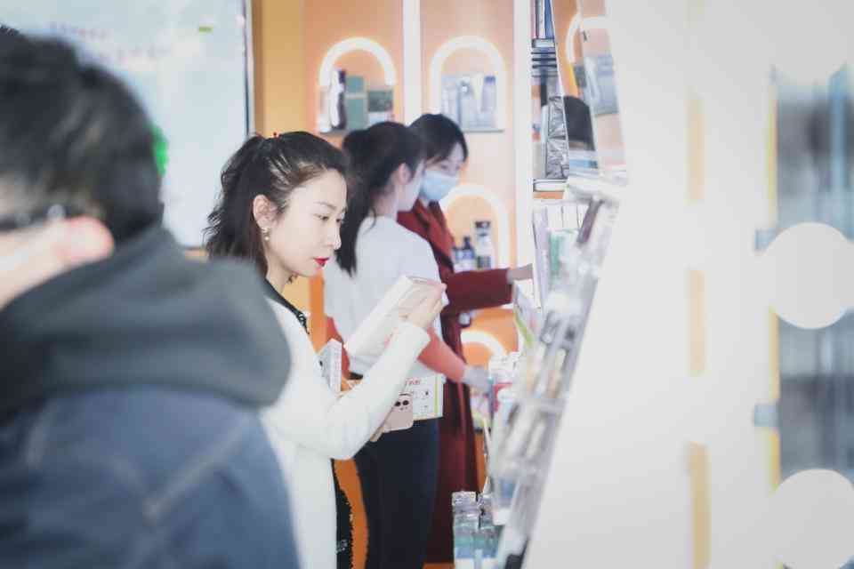 青岛定做化妆品专柜(青岛代购化妆品的店)插图4