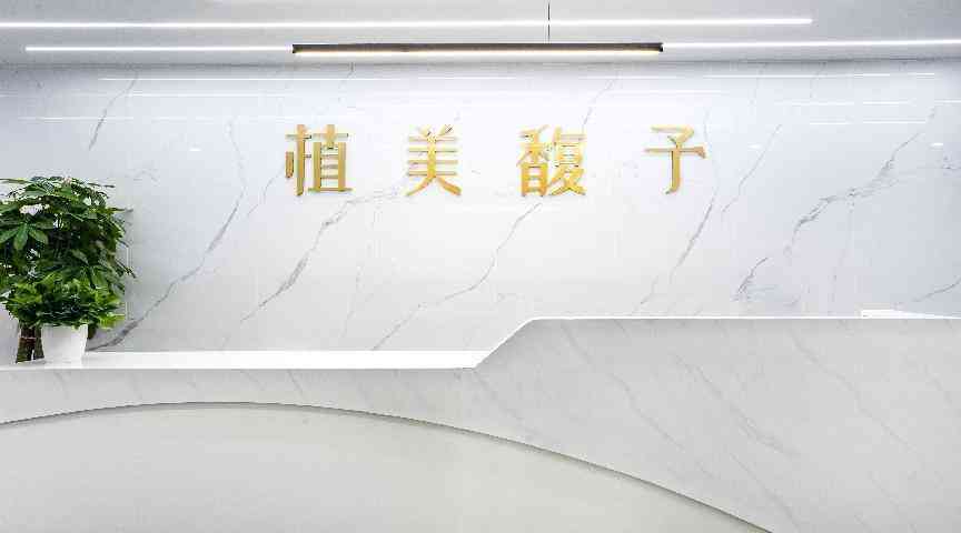 亮开头的化妆品(亮开头的化妆品牌)