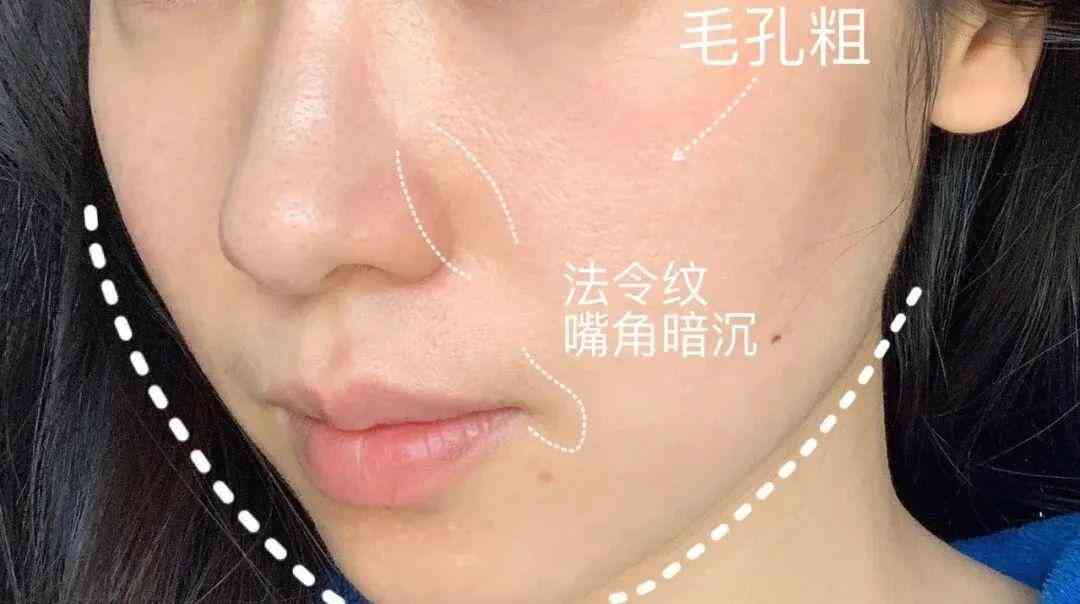 化妆品黑曜石系列(护肤品黑曜石)