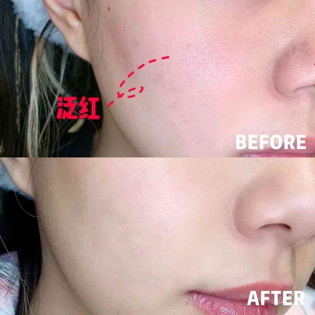 化妆品黑曜石系列(护肤品黑曜石)插图15