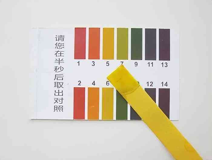 化妆品黑曜石系列(护肤品黑曜石)插图20