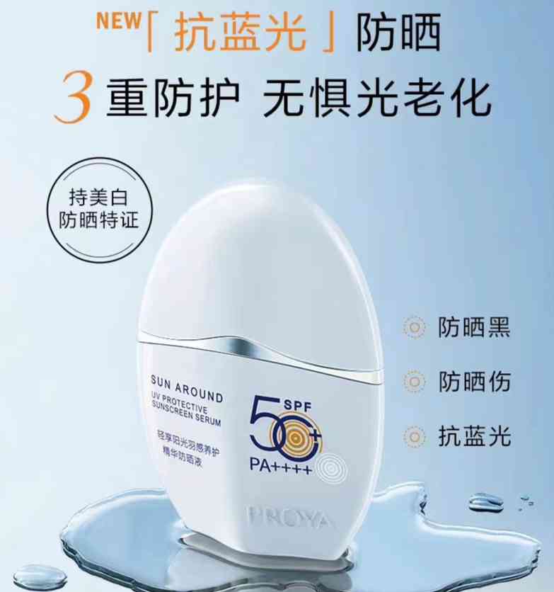 京东无理由退货化妆品(京东化妆品可以退货吗)