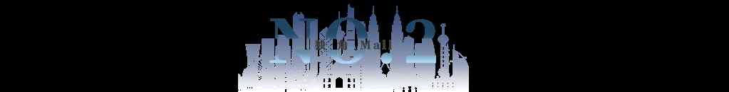 深圳化妆品购物商场(深圳买化妆品的商场)插图11 深圳化妆品购物商场(深圳买化妆品的商场)插图11