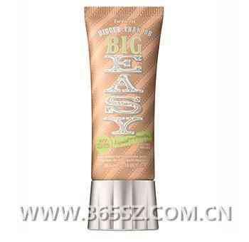 品牌化妆品欧珀莱bb霜(欧珀莱bb霜怎么样)插图9