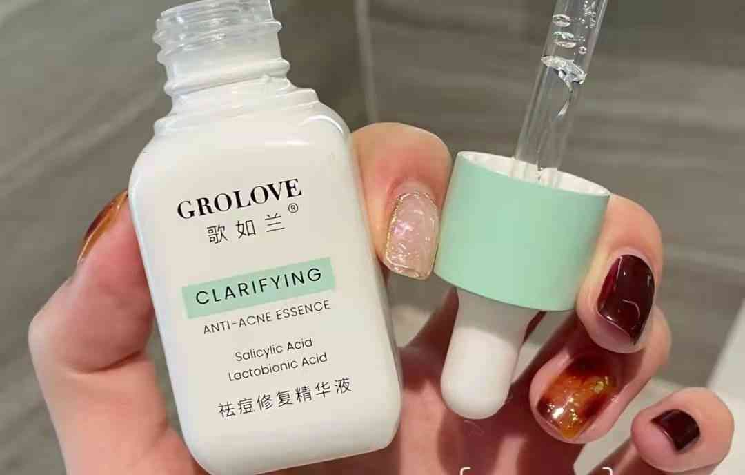 哪种化妆品补水又不长痘(哪款护肤品补水不闷痘)插图9 哪种化妆品补水又不长痘(哪款护肤品补水不闷痘)插图9