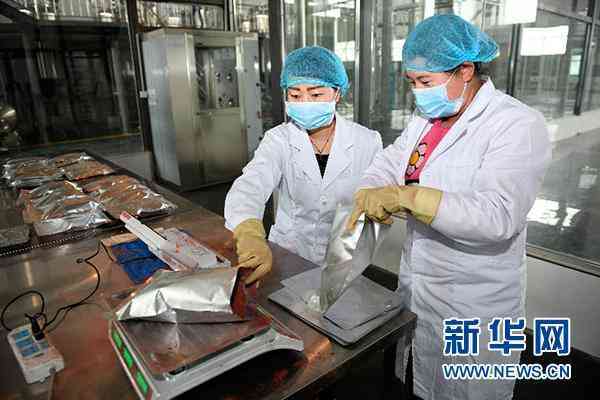 银川化妆品代加工生产厂家(银川化妆品店)插图1