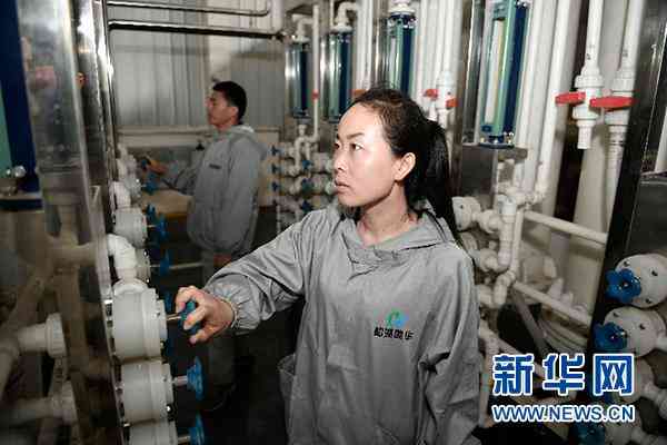 银川化妆品代加工生产厂家(银川化妆品店)插图2