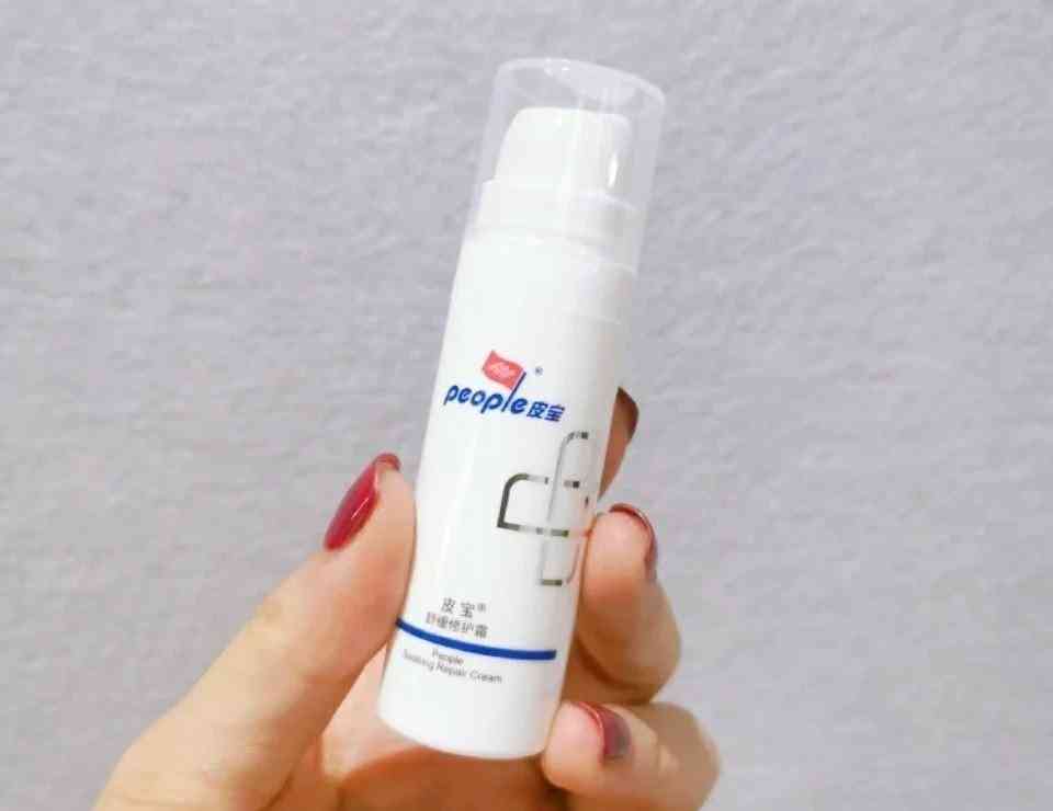 化妆品好物排行榜平价(平价好用的化妆品排行榜前十名)插图11