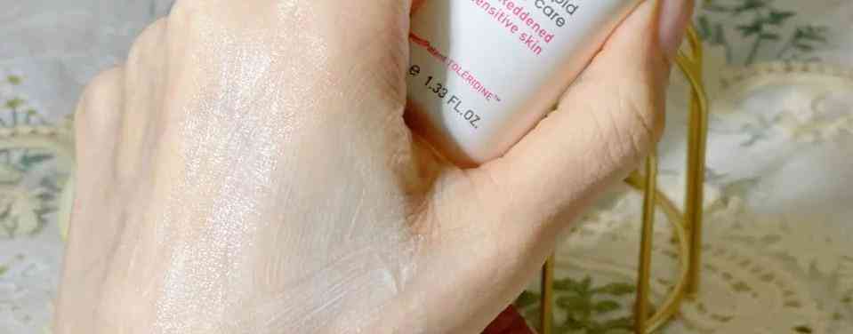 化妆品好物排行榜平价(平价好用的化妆品排行榜前十名)插图15