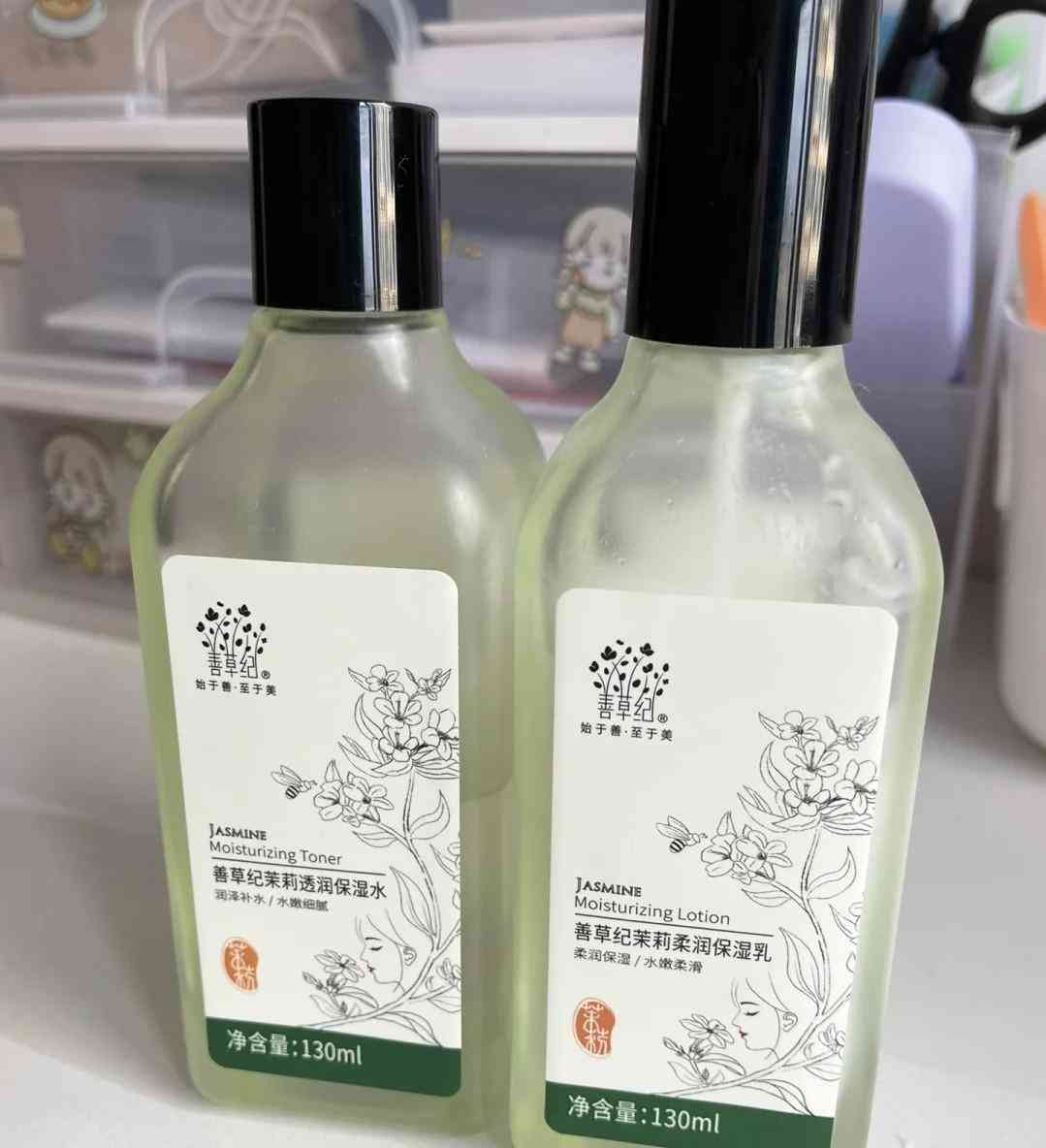 秋季护肤用什么化妆品(秋天用什么护肤)插图11