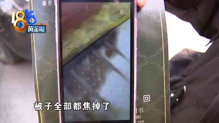 新生活化妆品零售价格查询(新生活化妆品零售价格查询官网)