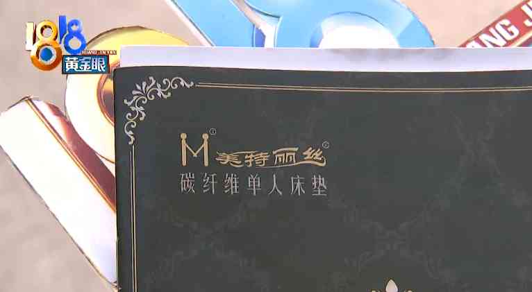 新生活化妆品零售价格查询(新生活化妆品零售价格查询官网)插图1