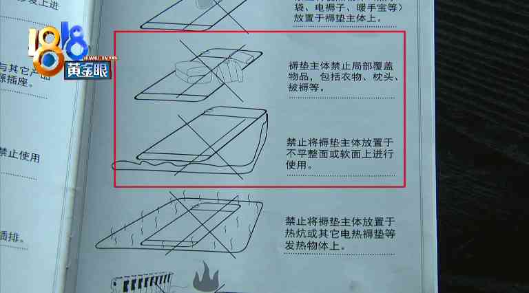 新生活化妆品零售价格查询(新生活化妆品零售价格查询官网)插图10
