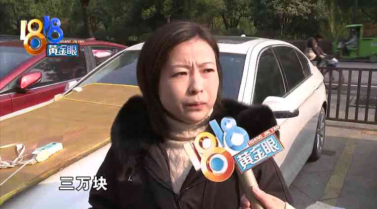 新生活化妆品零售价格查询(新生活化妆品零售价格查询官网)插图11