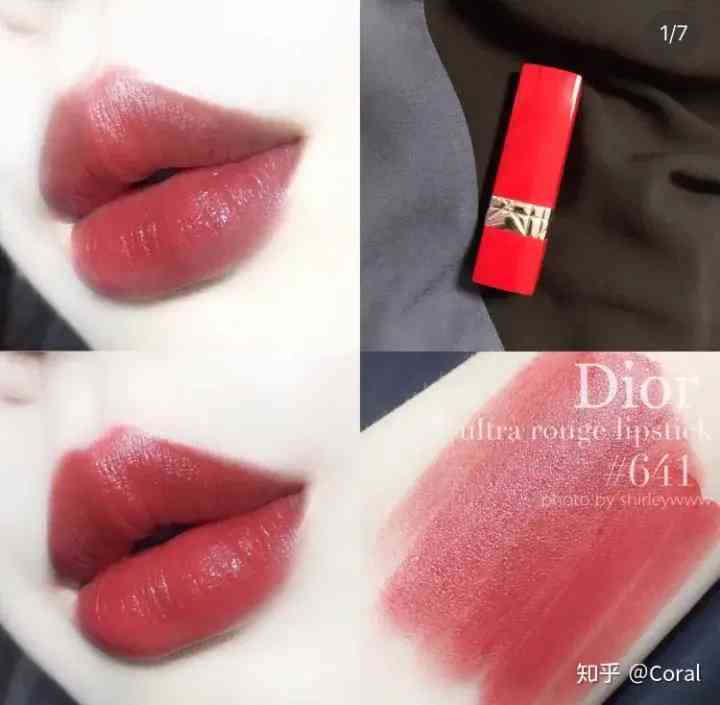 清纯妆容必备化妆品(日常妆必备化妆品)插图1 清纯妆容必备化妆品(日常妆必备化妆品)插图1