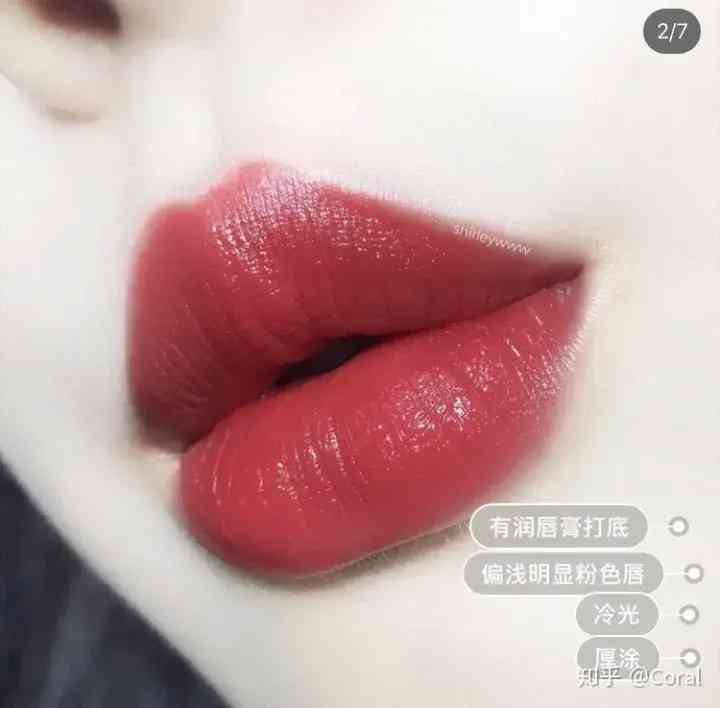 清纯妆容必备化妆品(日常妆必备化妆品)插图2 清纯妆容必备化妆品(日常妆必备化妆品)插图2