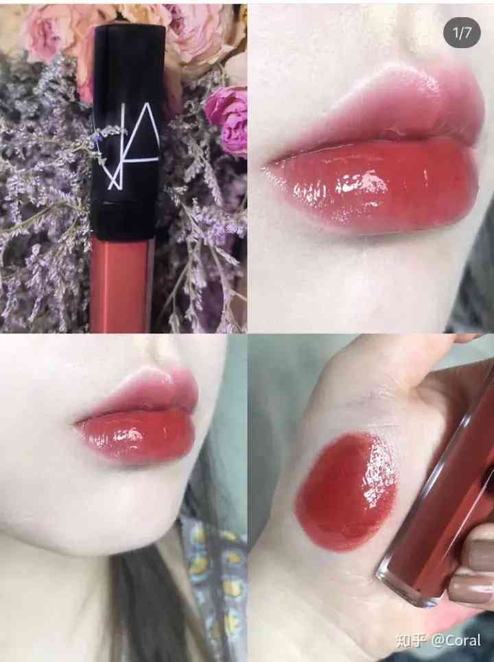 清纯妆容必备化妆品(日常妆必备化妆品)插图3 清纯妆容必备化妆品(日常妆必备化妆品)插图3