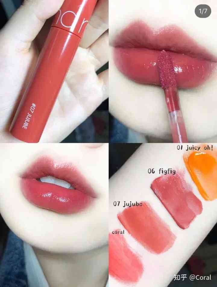 清纯妆容必备化妆品(日常妆必备化妆品)插图7 清纯妆容必备化妆品(日常妆必备化妆品)插图7