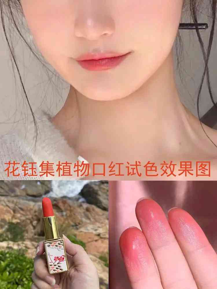 清纯妆容必备化妆品(日常妆必备化妆品)插图10 清纯妆容必备化妆品(日常妆必备化妆品)插图10