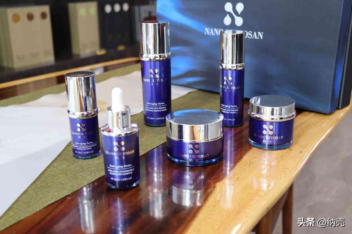 .套化妆品预算(护肤品预算计划表)插图3