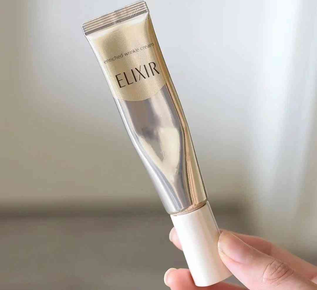 哪种化妆品去鱼尾纹(去眼尾纹用什么化妆品)插图1