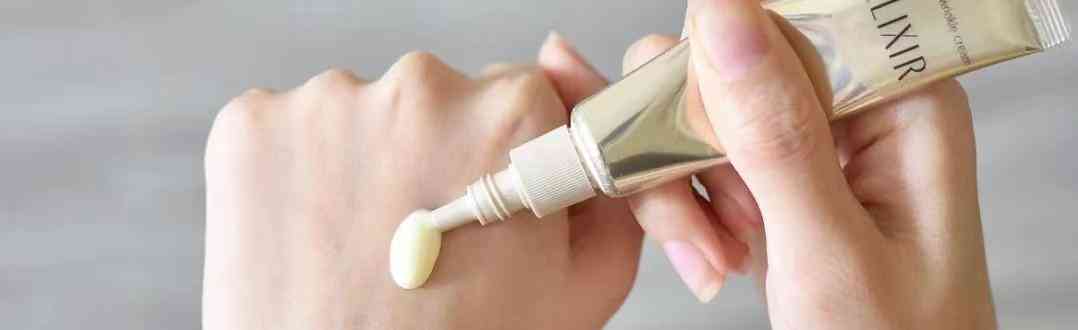 哪种化妆品去鱼尾纹(去眼尾纹用什么化妆品)插图3