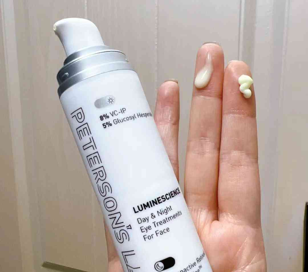 哪种化妆品去鱼尾纹(去眼尾纹用什么化妆品)插图6