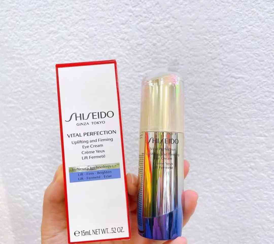 哪种化妆品去鱼尾纹(去眼尾纹用什么化妆品)插图8