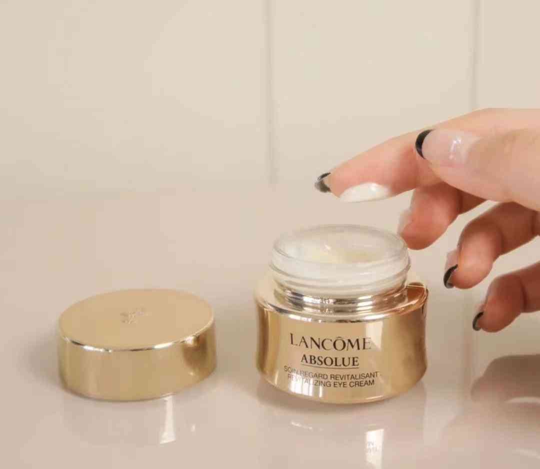 哪种化妆品去鱼尾纹(去眼尾纹用什么化妆品)插图10