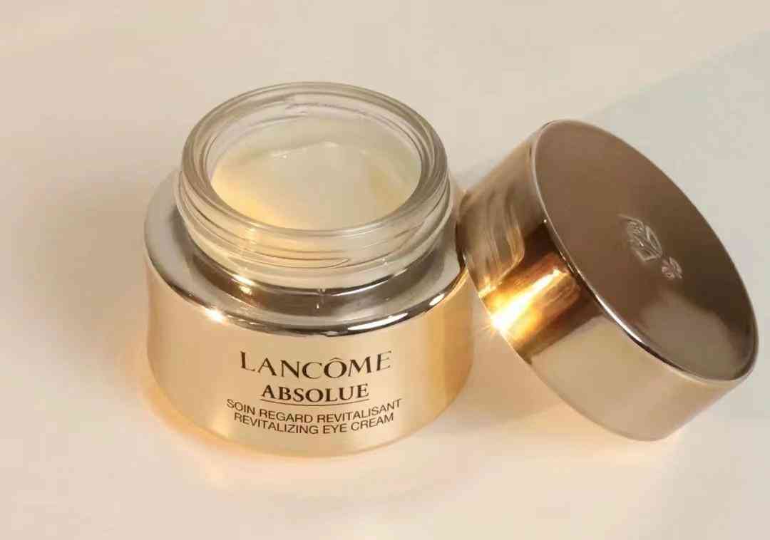 哪种化妆品去鱼尾纹(去眼尾纹用什么化妆品)插图11