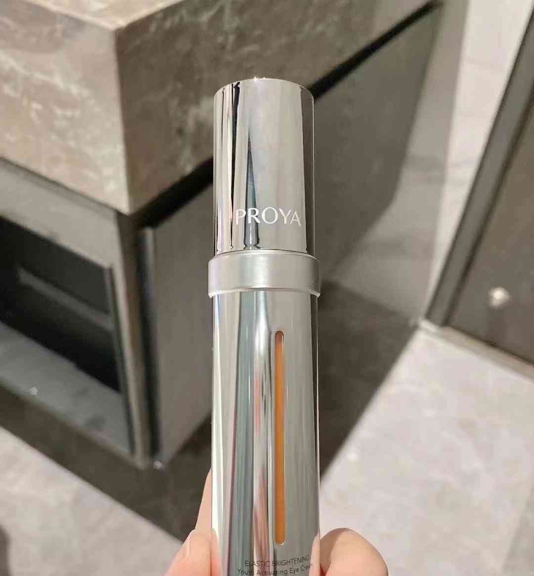 哪种化妆品去鱼尾纹(去眼尾纹用什么化妆品)插图13