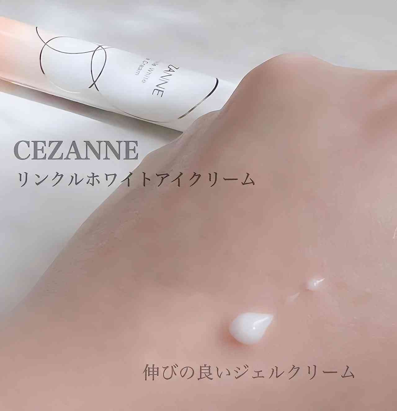 日本花化妆品大赏图片(日本美妆大赏产品清单)插图10