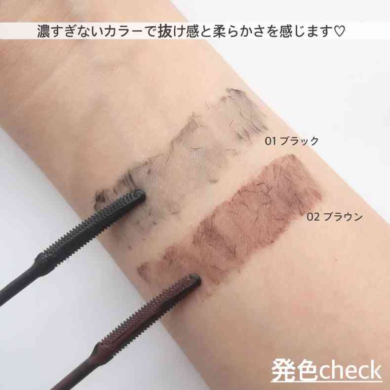 日本花化妆品大赏图片(日本美妆大赏产品清单)插图30